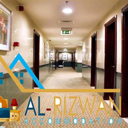 Al Rizwan Bed Space Dubaj Zewnętrze zdjęcie