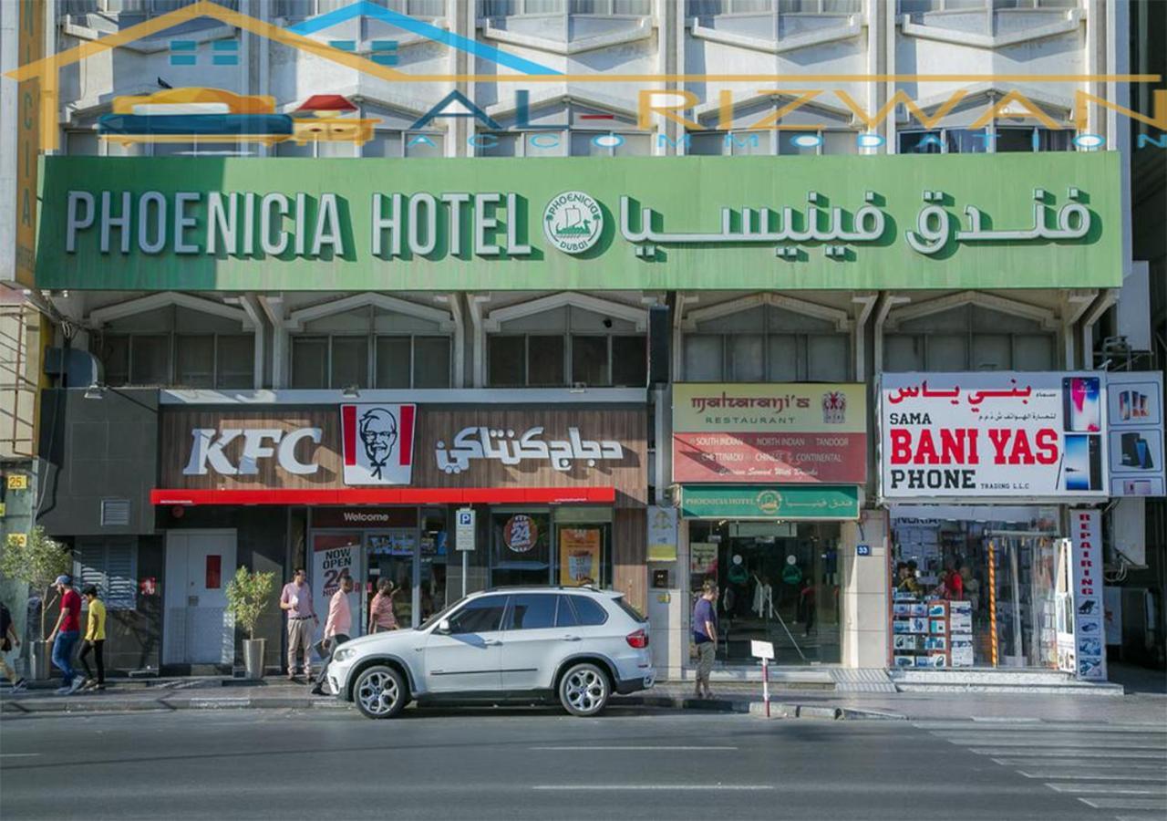 Al Rizwan Bed Space Dubaj Zewnętrze zdjęcie