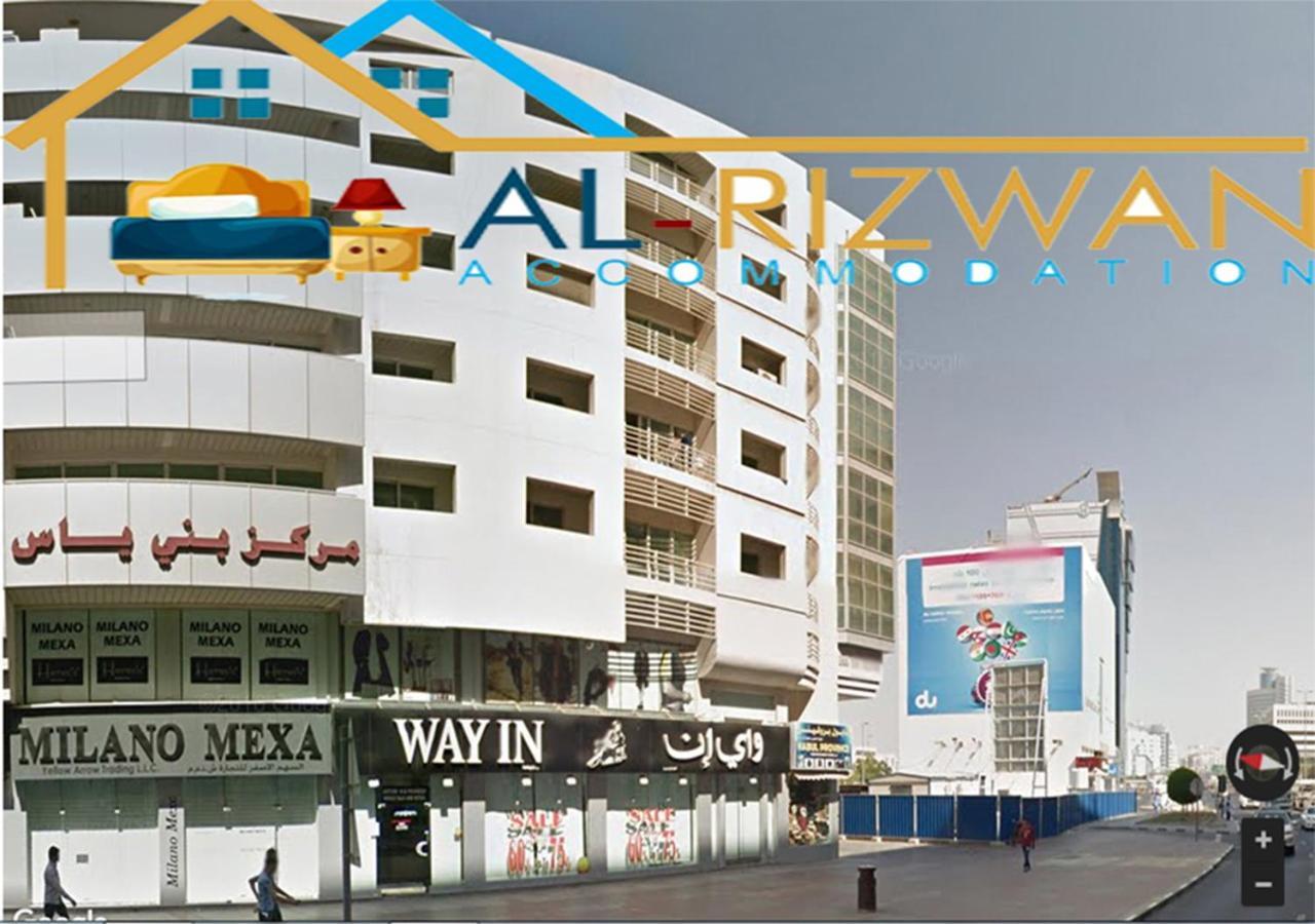 Al Rizwan Bed Space Dubaj Zewnętrze zdjęcie