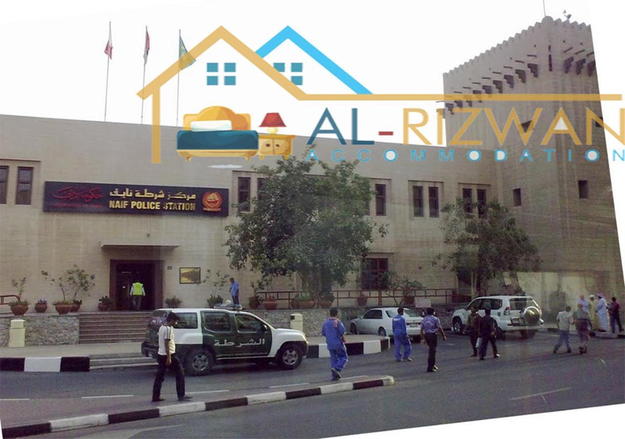 Al Rizwan Bed Space Dubaj Zewnętrze zdjęcie