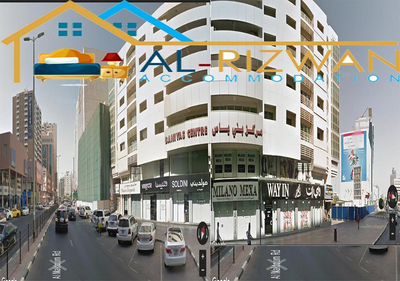 Al Rizwan Bed Space Dubaj Zewnętrze zdjęcie