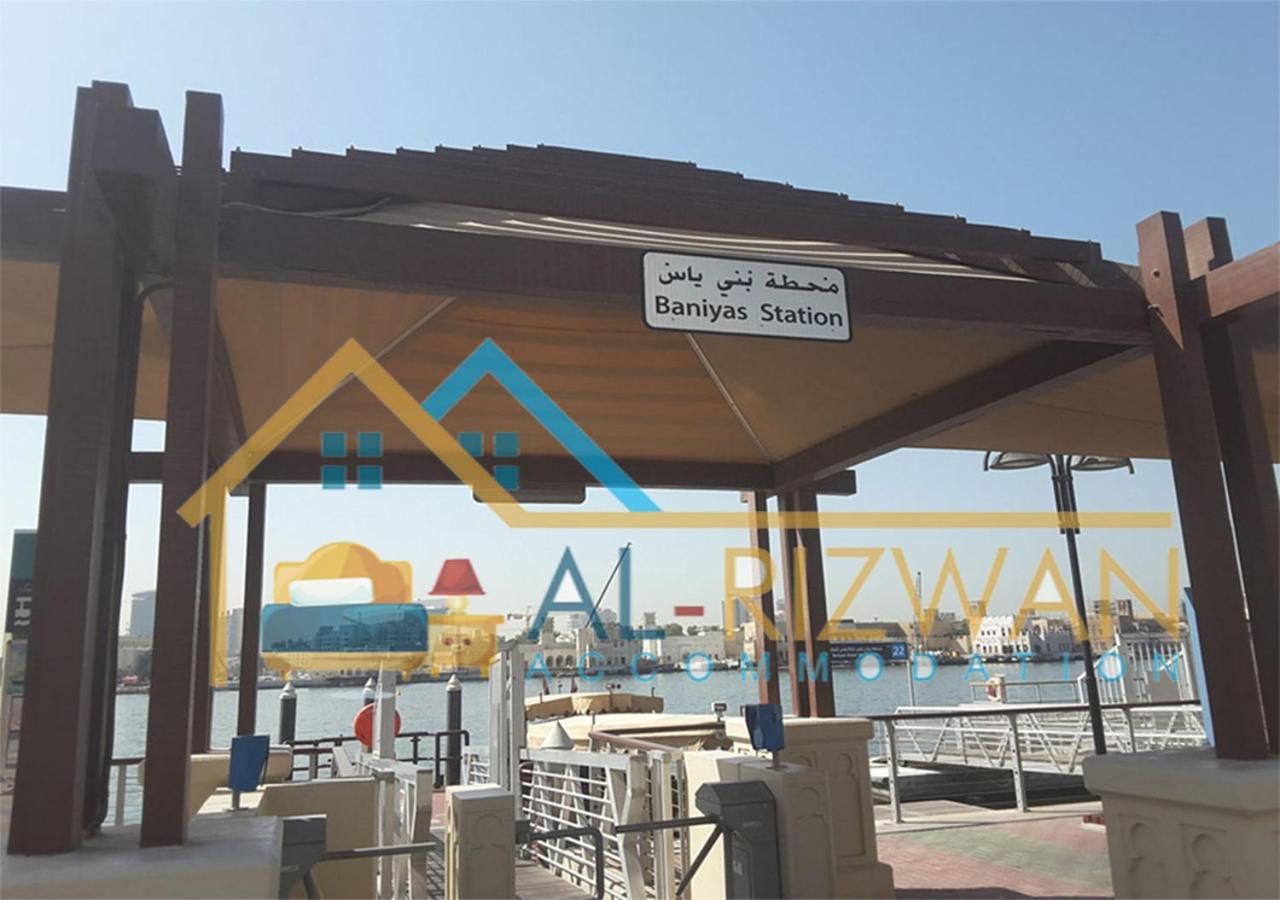 Al Rizwan Bed Space Dubaj Zewnętrze zdjęcie
