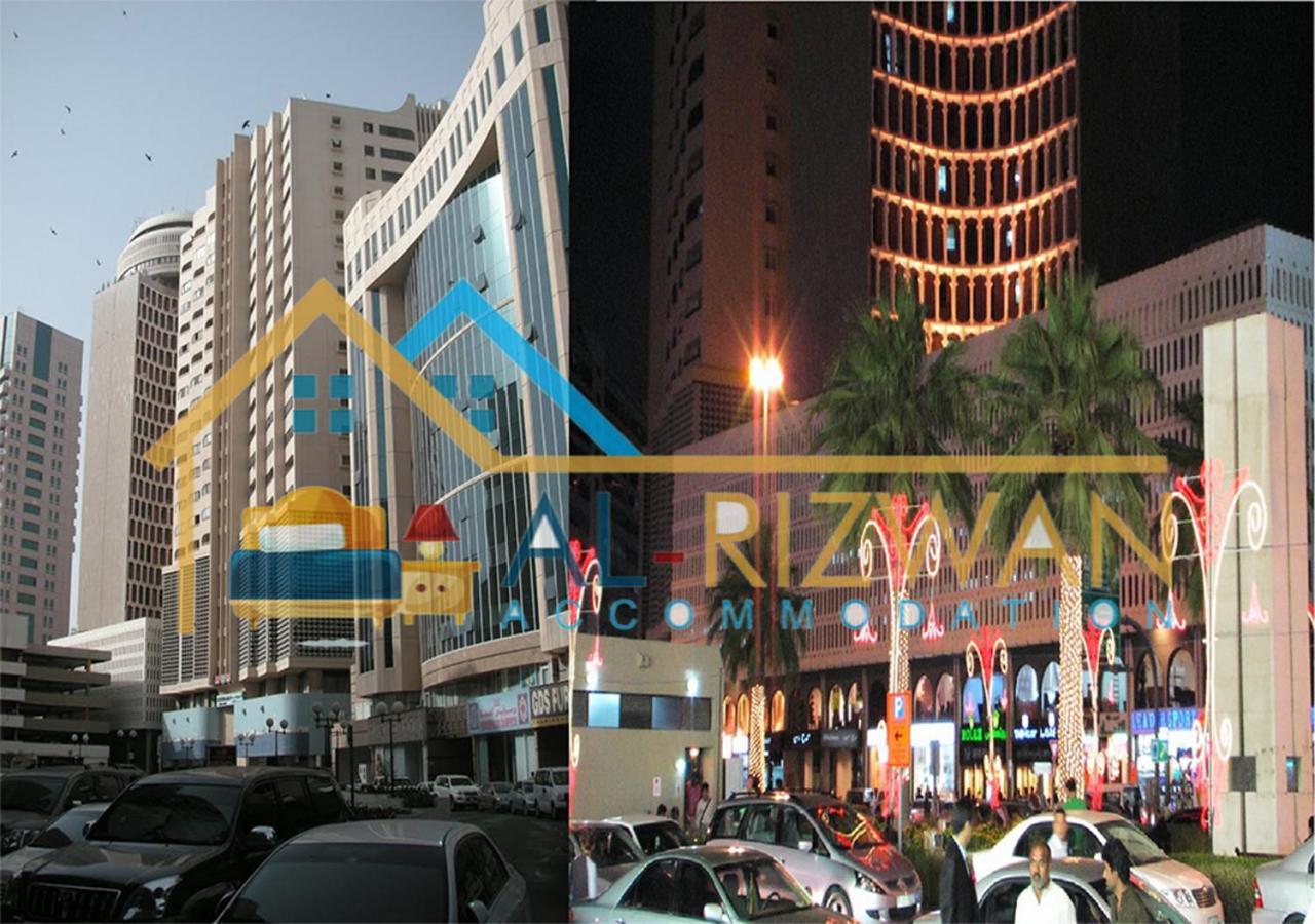 Al Rizwan Bed Space Dubaj Zewnętrze zdjęcie