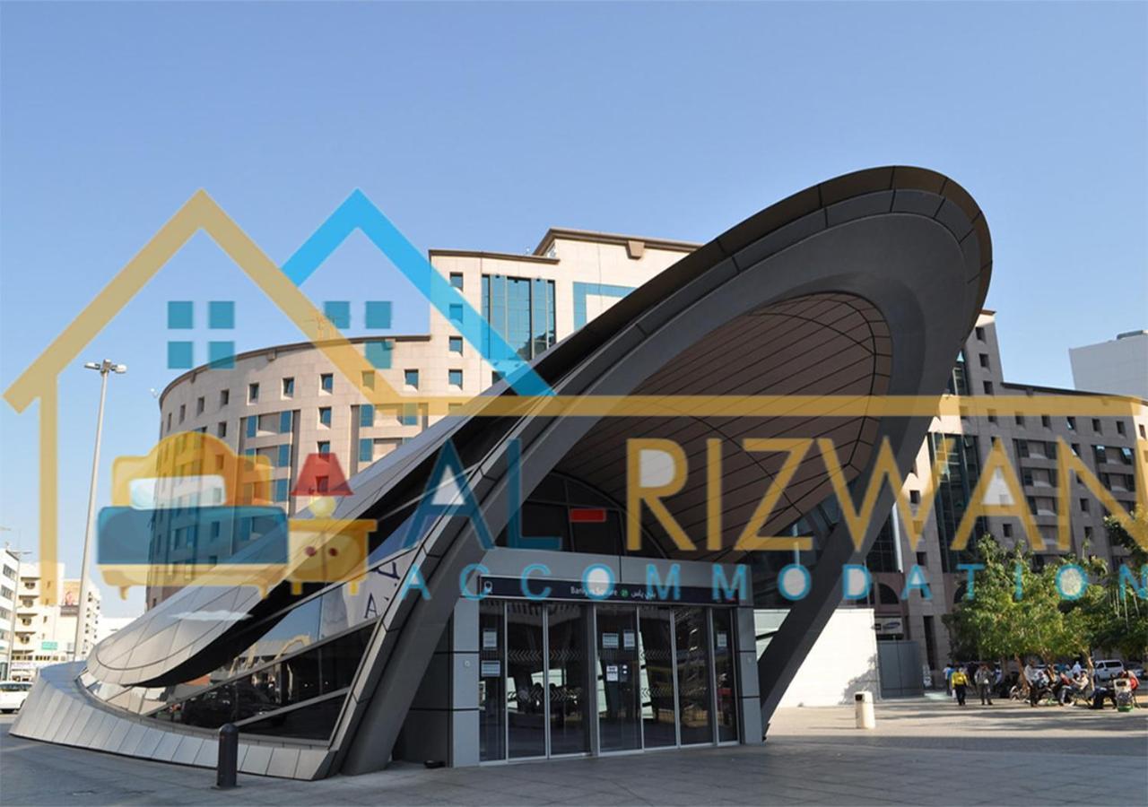 Al Rizwan Bed Space Dubaj Zewnętrze zdjęcie