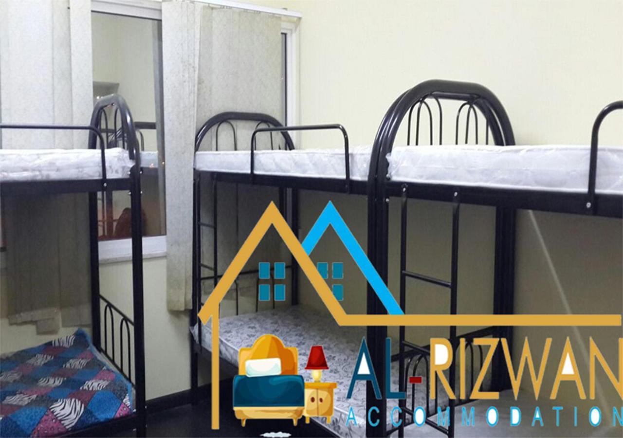 Al Rizwan Bed Space Dubaj Zewnętrze zdjęcie