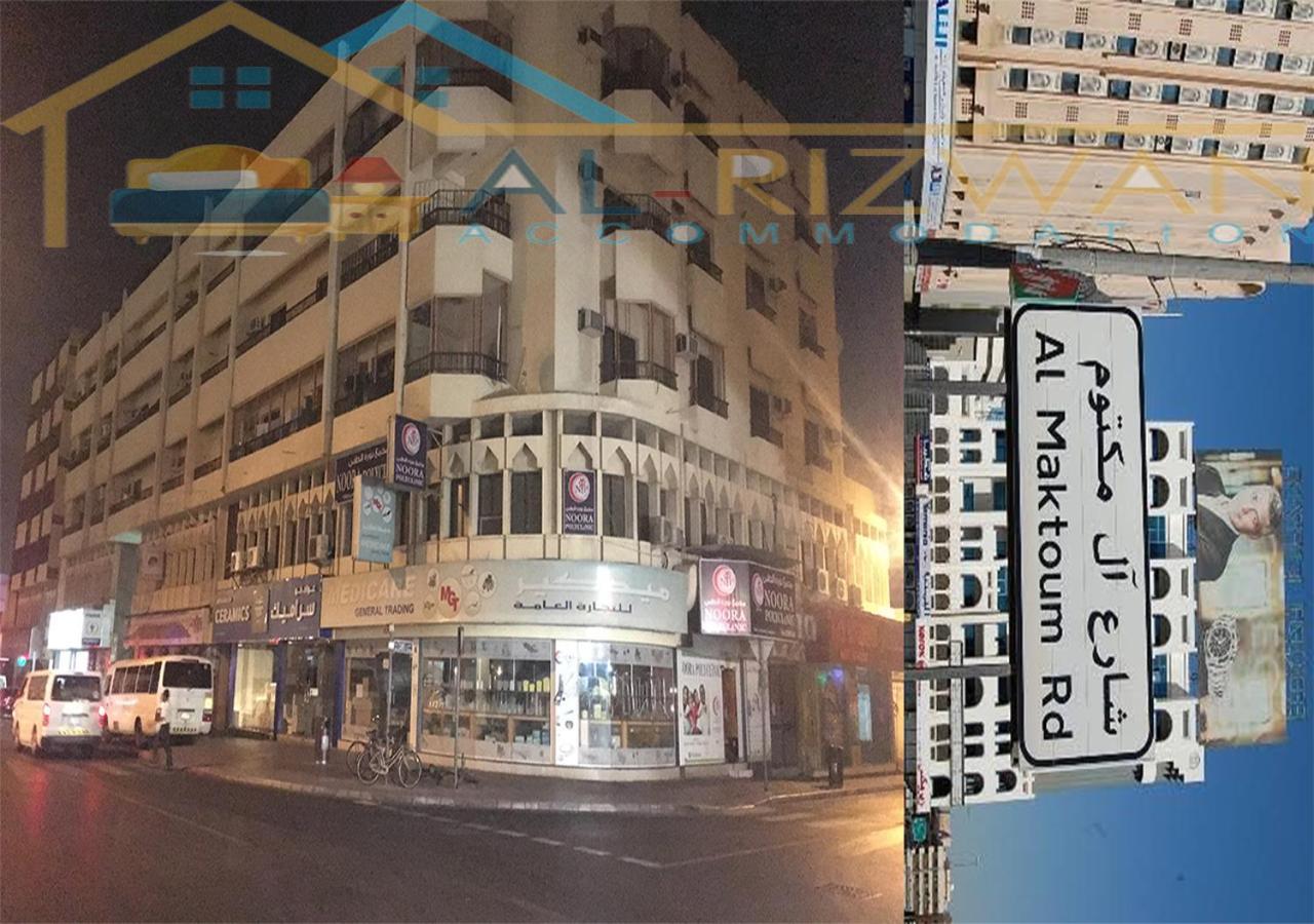 Al Rizwan Bed Space Dubaj Zewnętrze zdjęcie